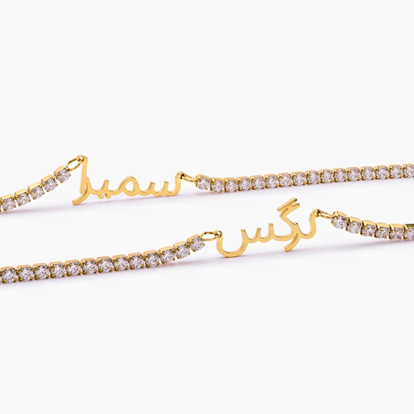 Arabic Name Tennis Necklace