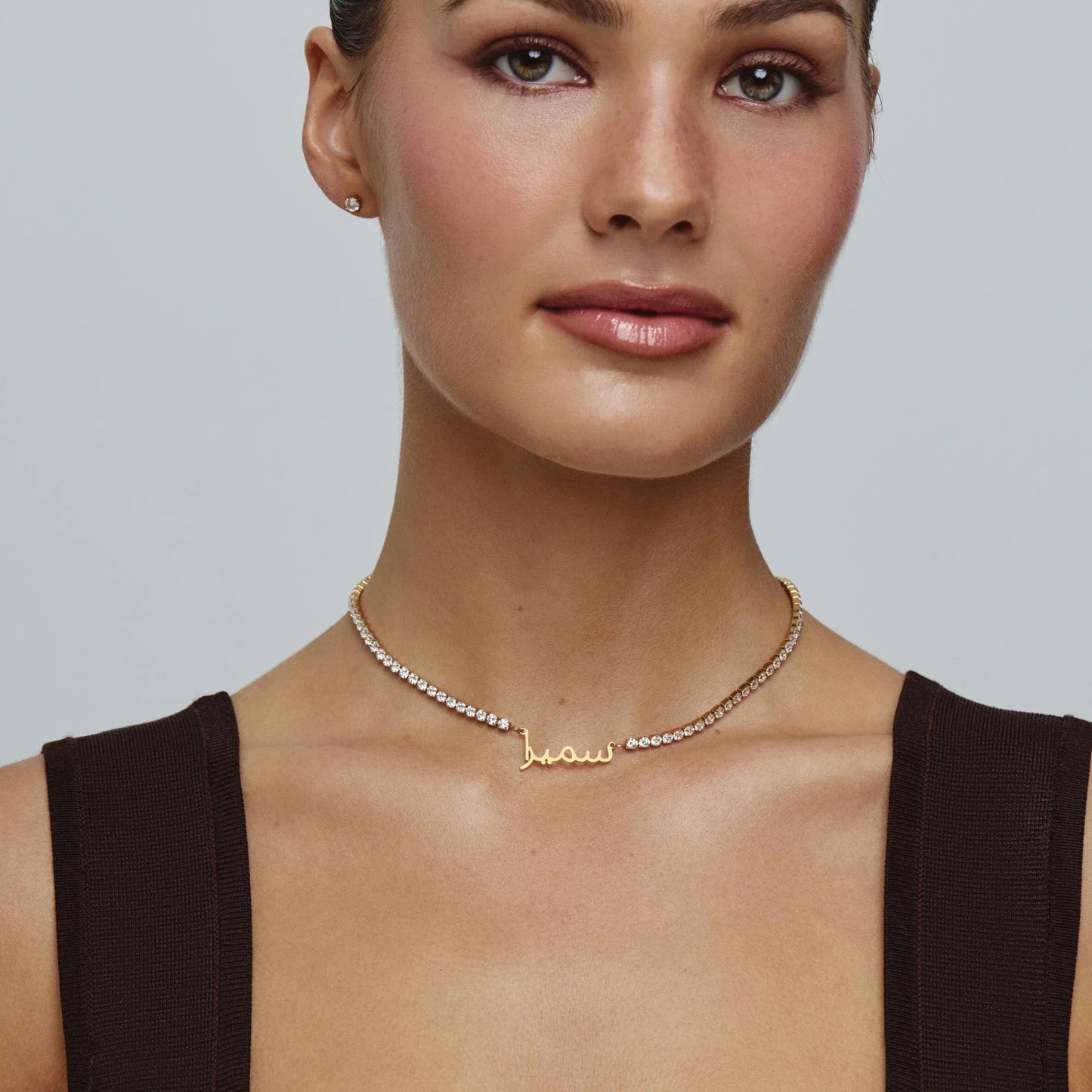 Arabic Name Tennis Necklace