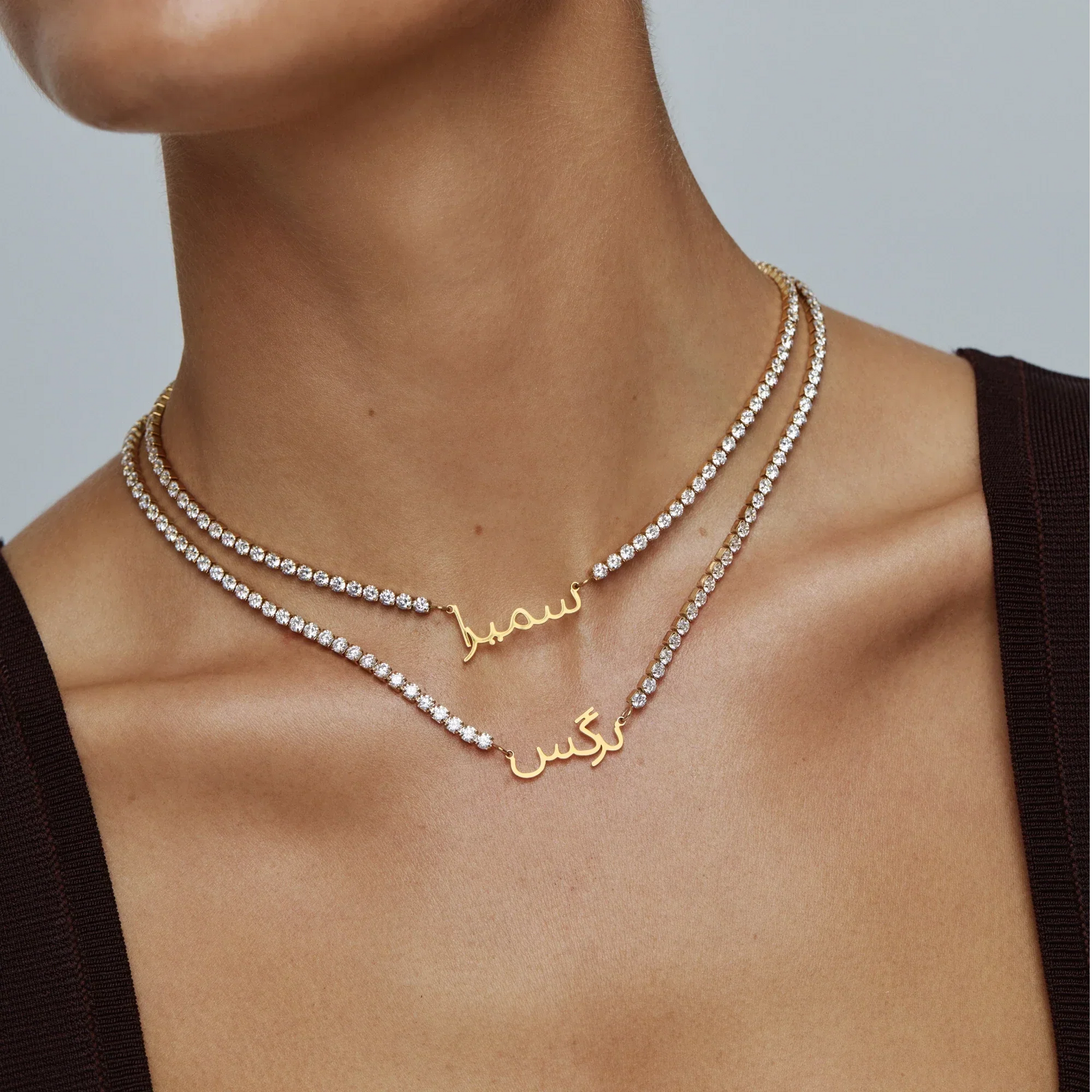 Arabic Name Tennis Necklace