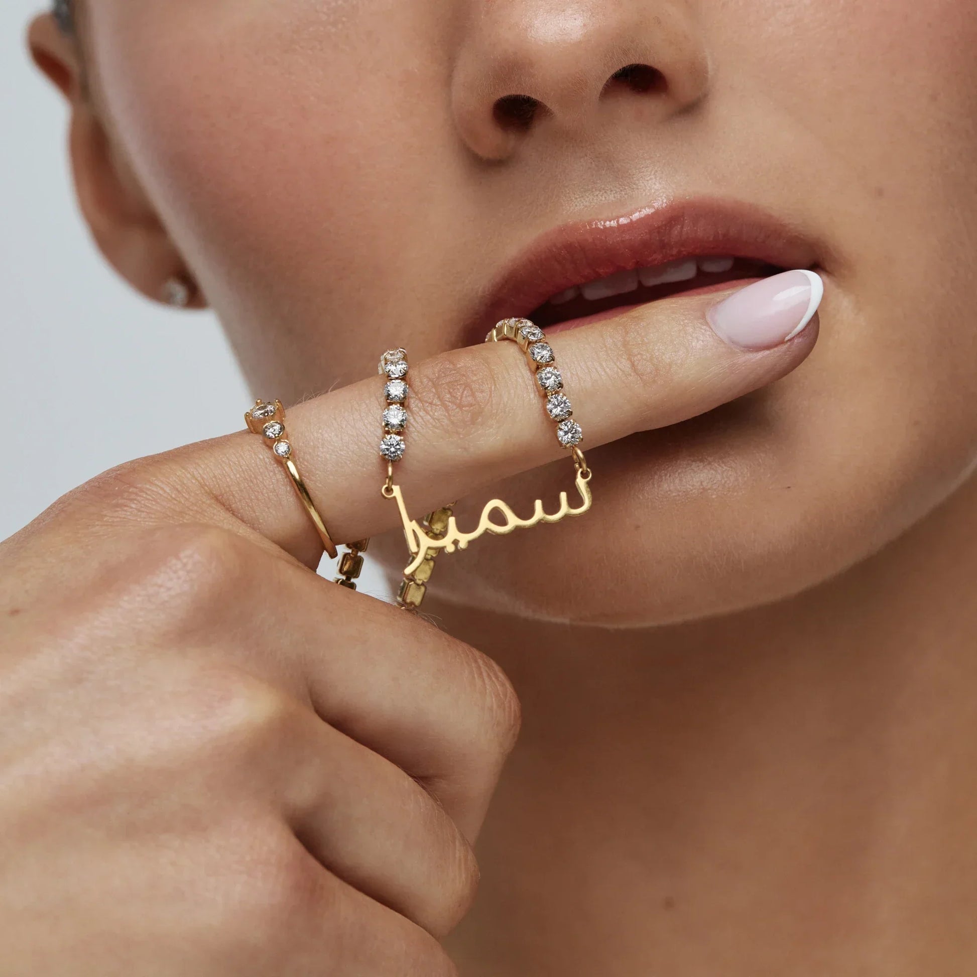 Arabic Name Tennis Necklace