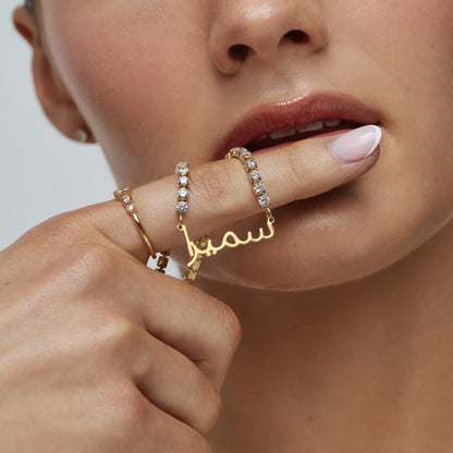 Arabic Name Tennis Necklace