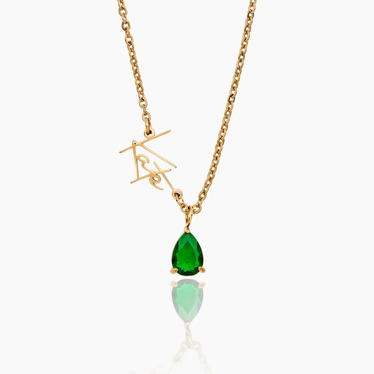 Signature Name and Birthstone Necklace in gold — Olivia Jewelry