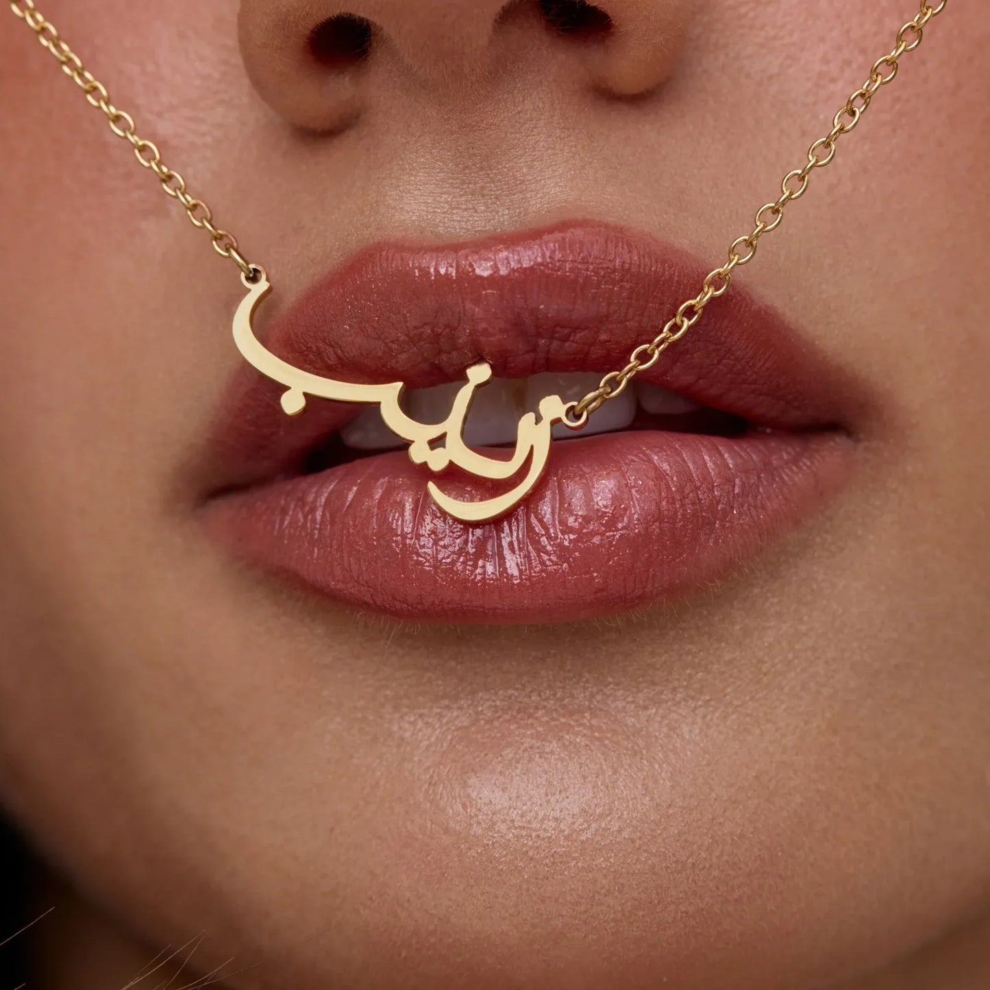Arabic Name Necklace
