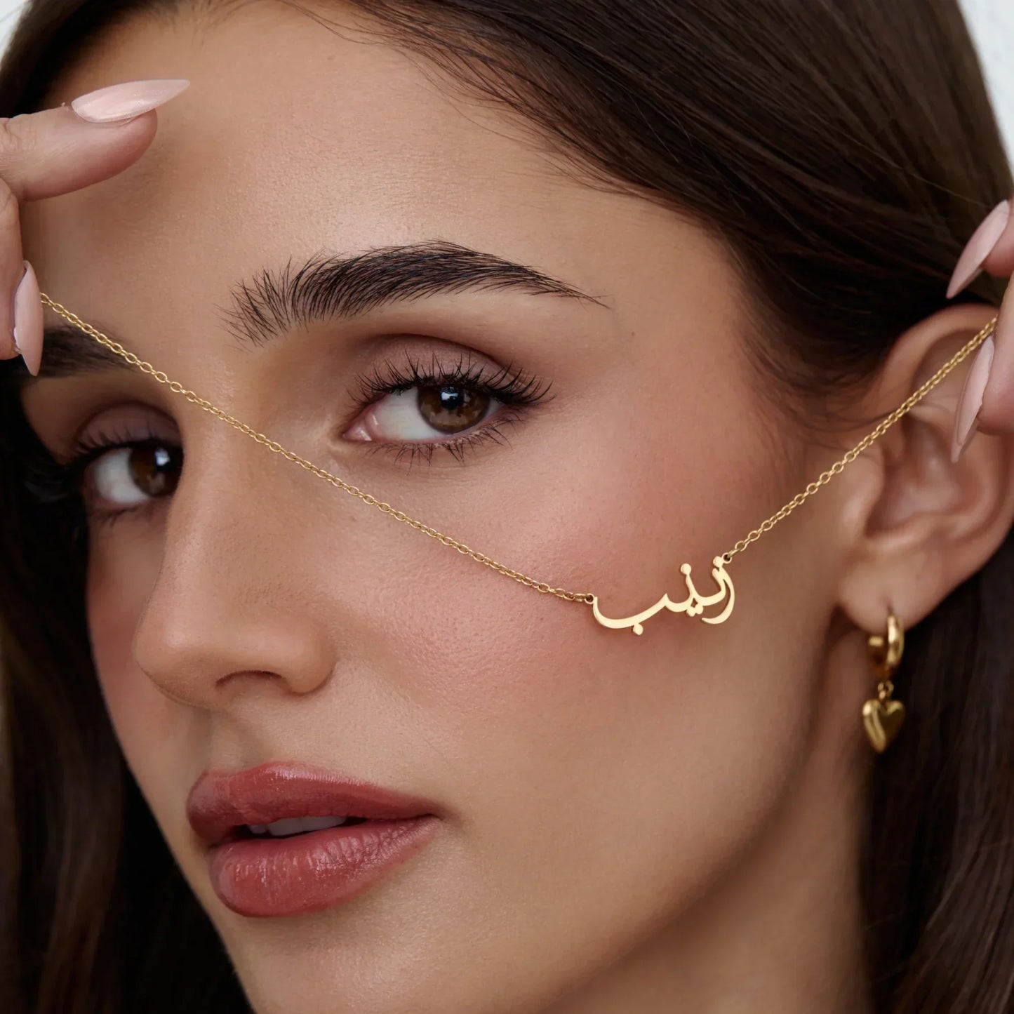 Arabic Name Necklace